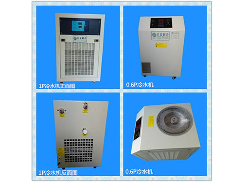 工業(yè)冷水機(jī)最常用工業(yè)制冷模式